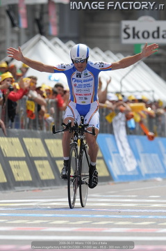 2008-06-01 Milano 1109 Giro d Italia